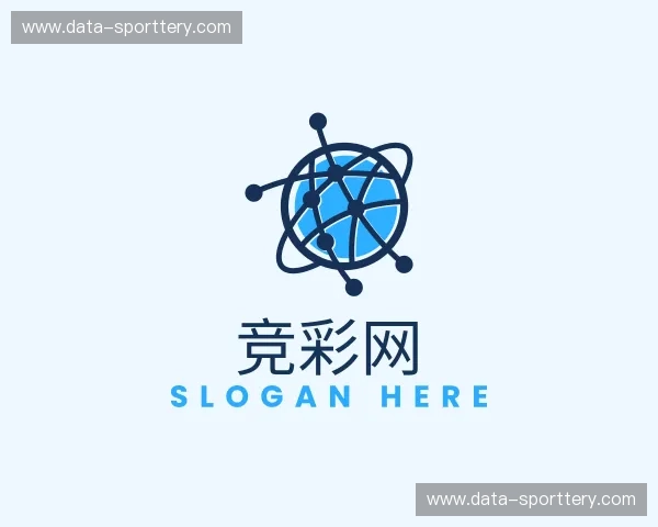 关于竞彩网官网